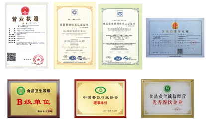民以食為天，誰(shuí)是團(tuán)膳服務(wù)的“扛把子”？——中國(guó)團(tuán)膳餐飲企業(yè)管理格局與趨勢(shì)解析